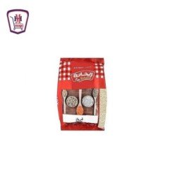 المجمدات ريحانة فريك 500 جرام