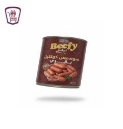 منظفات وعناية منزلية كوين مفرش سفرة رول 90*110مفرش18