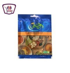 منظفات وعناية منزلية كوين اكياس 50 كيس