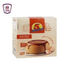 منظفات وعناية منزلية كوين اسبر 2قطعه 