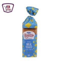 المجمدات فيشر مان سالمون في كريم مستردة وصلصة 170 جم