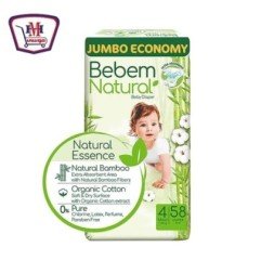 منظفات وعناية منزلية بي بيم ماكسي طبيعى مقاس 4