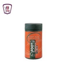 منظفات وعناية منزلية بابيا تربو 550منديل