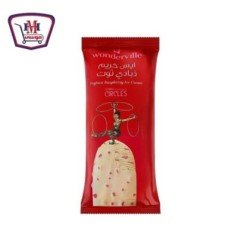 مخبوزات وحلويات كولد استون استيك وندرفل زبادى