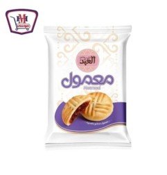 مخبوزات وحلويات العبد معمول بالعجوة 