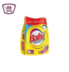 منظفات وعناية منزلية اوكسي نسيم الشرق يدوى 2 ك