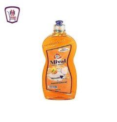 المجمدات مولتو فورني مينى بيتزا قواعد