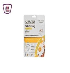 مخبوزات وحلويات علي شيكولاتة دارك فراولة 80جم