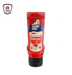 ألبان وأجبان دومتي زيتون مخلل 250 جرام