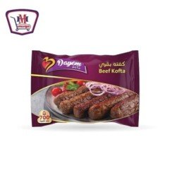 منظفات وعناية منزلية اكياس زبالة وسط 55*75