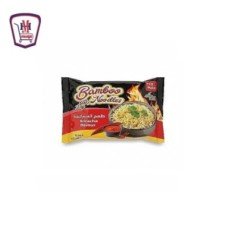 بقالة ومواد غذائية  الاصدقاء سمن جاموسى 900جم