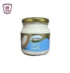 بقالة ومواد غذائية مزارع دينا جبنة مطبوخة شيدر 500جرام