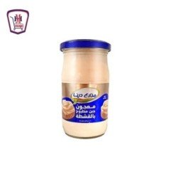 بقالة ومواد غذائية مزارع دينا جبنه مطبوخه قشطة 275جرام