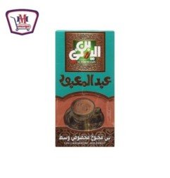 مشروبات شاى السلام 250 جم