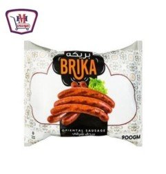 منظفات وعناية منزلية فلاش مزيل دهون باللافندر