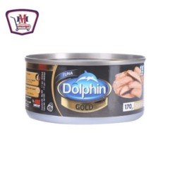 المجمدات دولفين تونة شرائح170جم