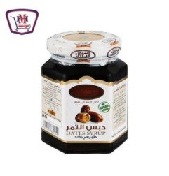 المجمدات الطحان  تمر سكرى مفتل  1 ك