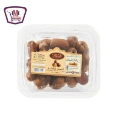 المجمدات الطحان تمر نبتة على 1 ك