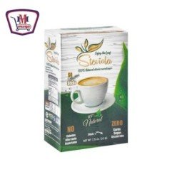 بقالة ومواد غذائية ستيفولا 50 قرص