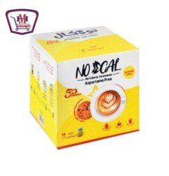 المجمدات نوكال 100 باكت تحلية معلقتين