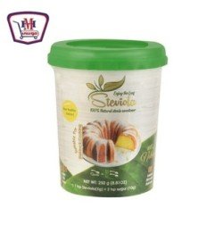 بقالة ومواد غذائية ستيفيولا 250 جرام