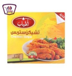 المجمدات اطياب استريبس 1ك 