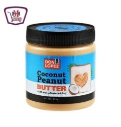 المجمدات ابو طالب سادة غامق 100جرام