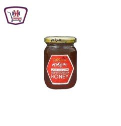 بقالة ومواد غذائية ابو طالب ارز بسمتى 200جم