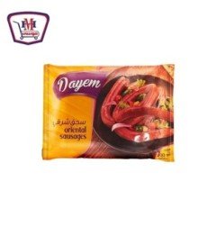 منظفات وعناية منزلية سيلا هاند سوب مونتانا