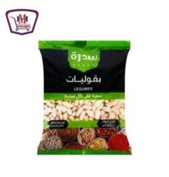 مخبوزات وحلويات جيرانو كوكيز فانيليا 6 قطع