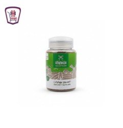 مشروبات بن همدان سادة وسط 100جرام 