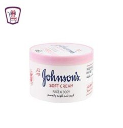 المجمدات اطياب استربس 400جم 