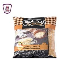 بقالة ومواد غذائية ريحانة ارز ذهبي 1 كيلو
