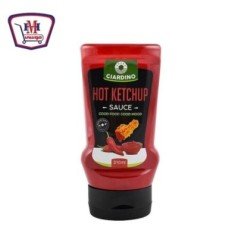 بقالة ومواد غذائية كاتشب جاردينو حار 310 جم