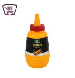 بقالة ومواد غذائية جرادينو مستردة 235جم