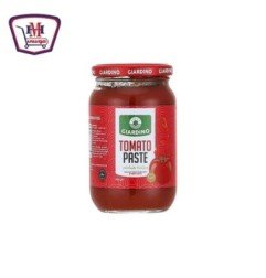 المجمدات جاردينو برطمان صلصة 360جم