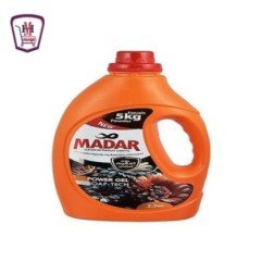 المجمدات بيج كولا ليمون200ملى