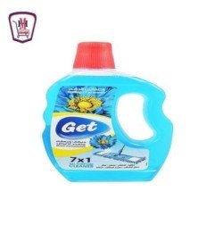 المجمدات بيج برتقال 200 ملي