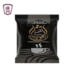 بقالة ومواد غذائية شيفى ميكس خلطة الحواوشى