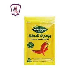 بقالة ومواد غذائية باب الشام شطه 45 جم