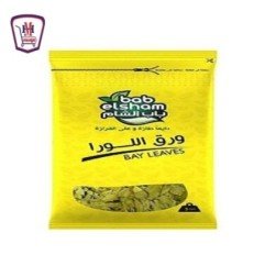 بقالة ومواد غذائية باب الشام ورق لورا 5 جم