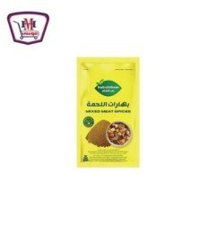بقالة ومواد غذائية باب الشام بهارات لحمه 40 جم
