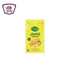 بقالة ومواد غذائية باب الشام زنجيبل 35 جم