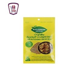 بقالة ومواد غذائية باب الشام بهارات ماكولات بحريه 30 جم