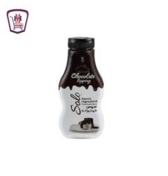 مخبوزات وحلويات سولو شكولاته250 جم