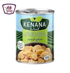 المجمدات كنانة مشروم 800 جم