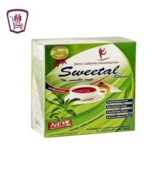 بقالة ومواد غذائية ستيفيا 50 باكت 