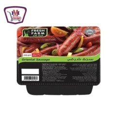 مخبوزات وحلويات فرايدى فولكانو استيك دارك شوكليت