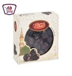 المجمدات الطحان المدينه 400 جم