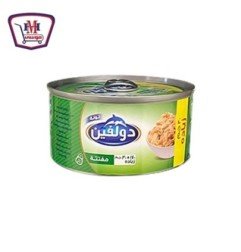 المجمدات دولفين تونة مفتت 200 ج